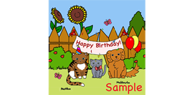 Birthday Banner