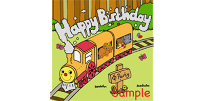 Birthday Train